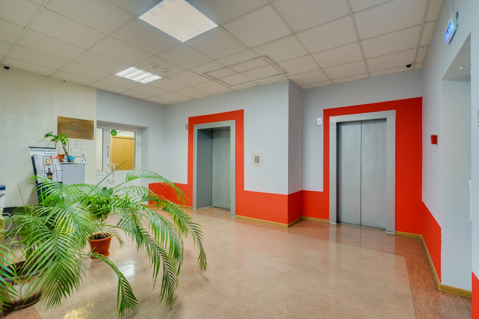 Отель На Щелковской