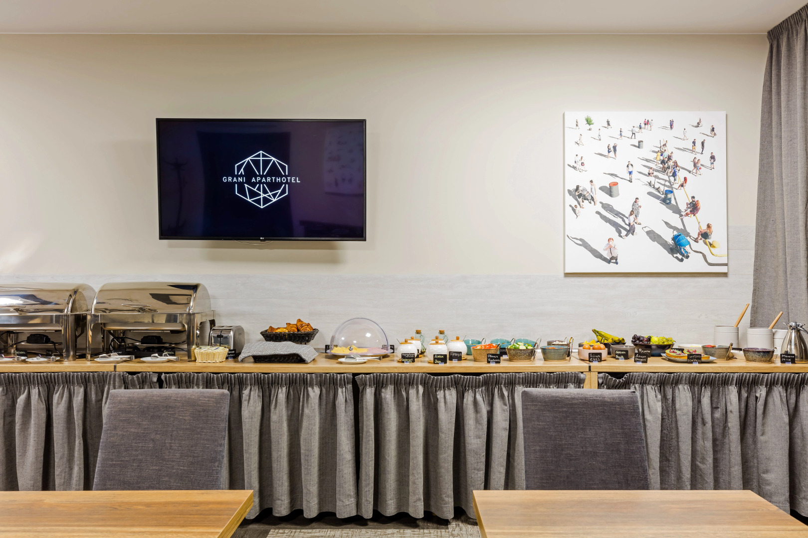 Апарт-отель Грани