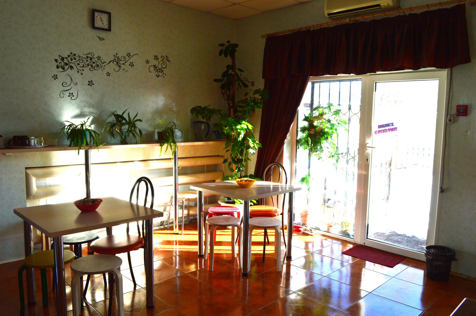 Гостевой дом Радуга