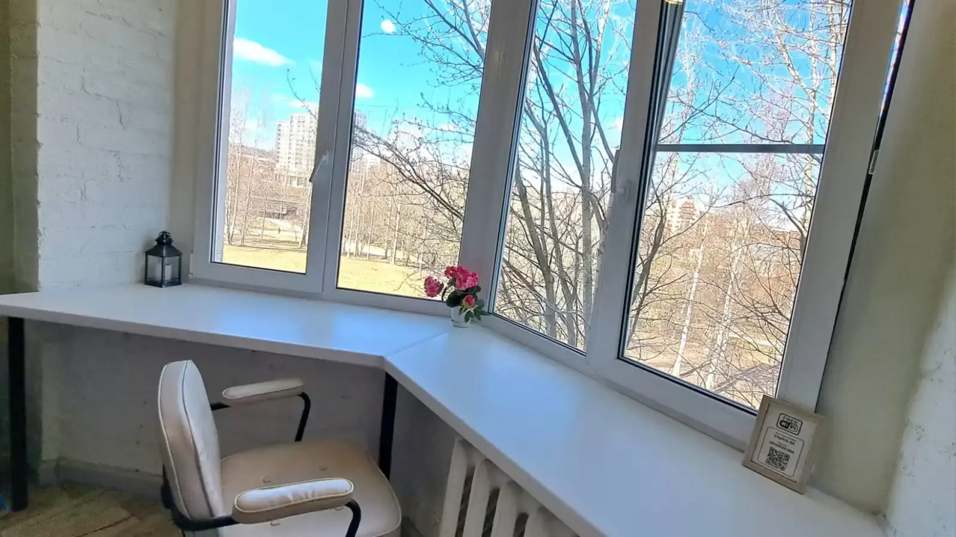 Квартира на улице набережная Ла-Рошель 13