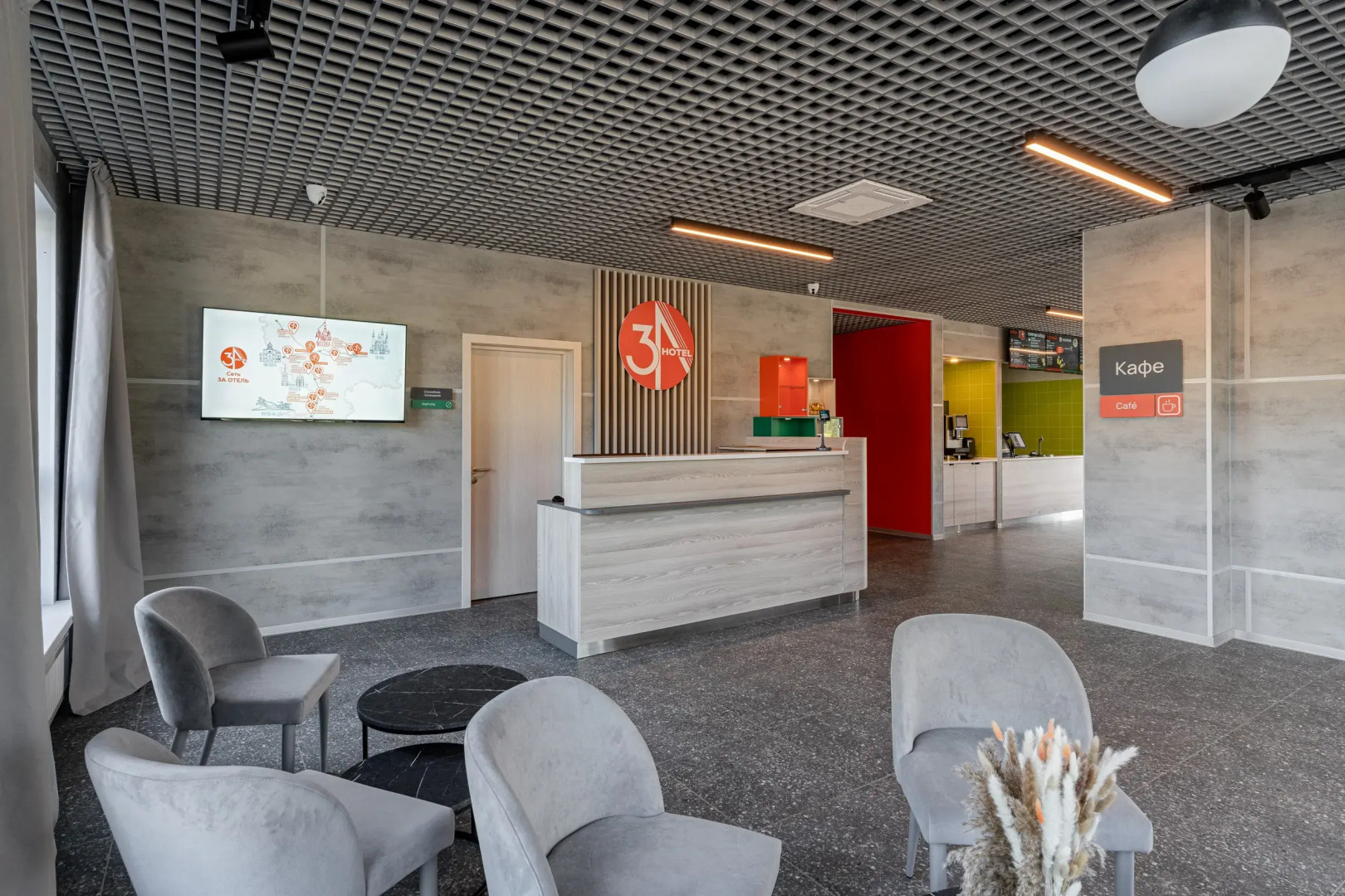 Отель 3А Казань Аэропорт