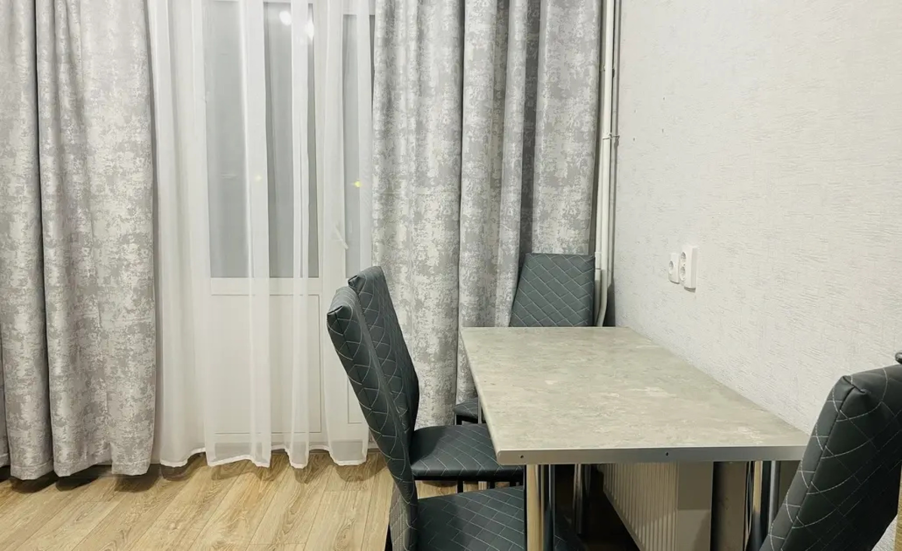 Квартира FroLove Aparts Капучино