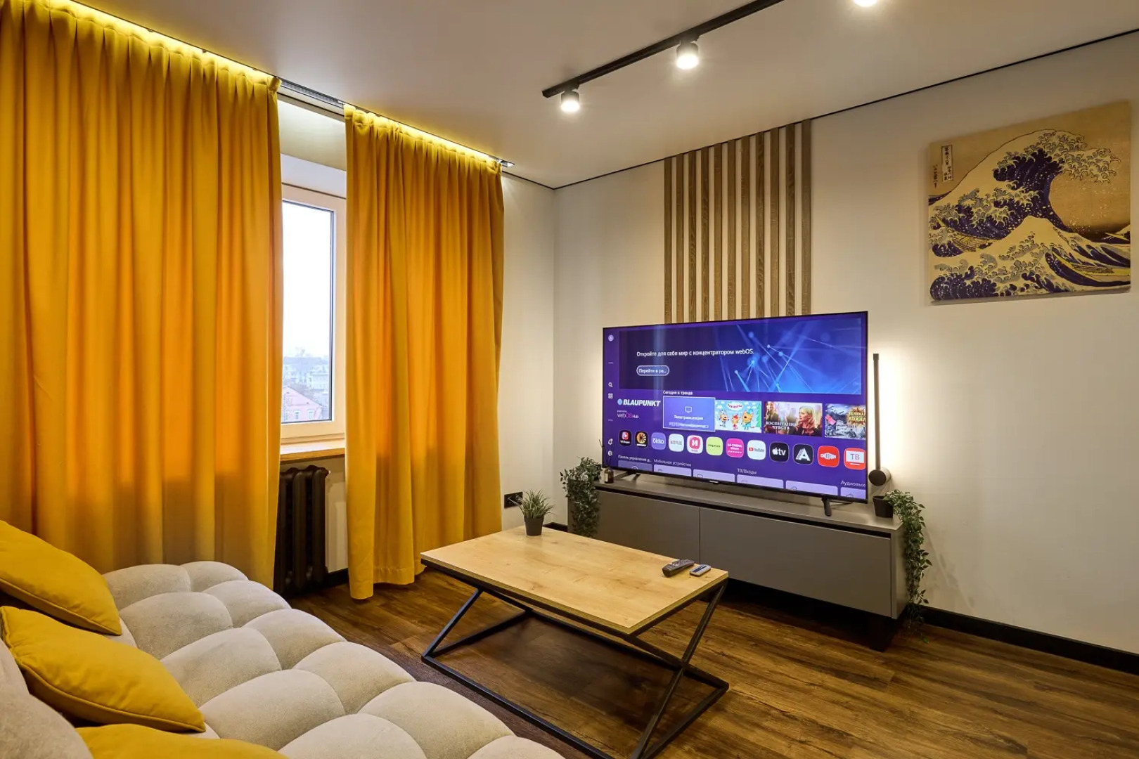 Апартаменты Luma Loft