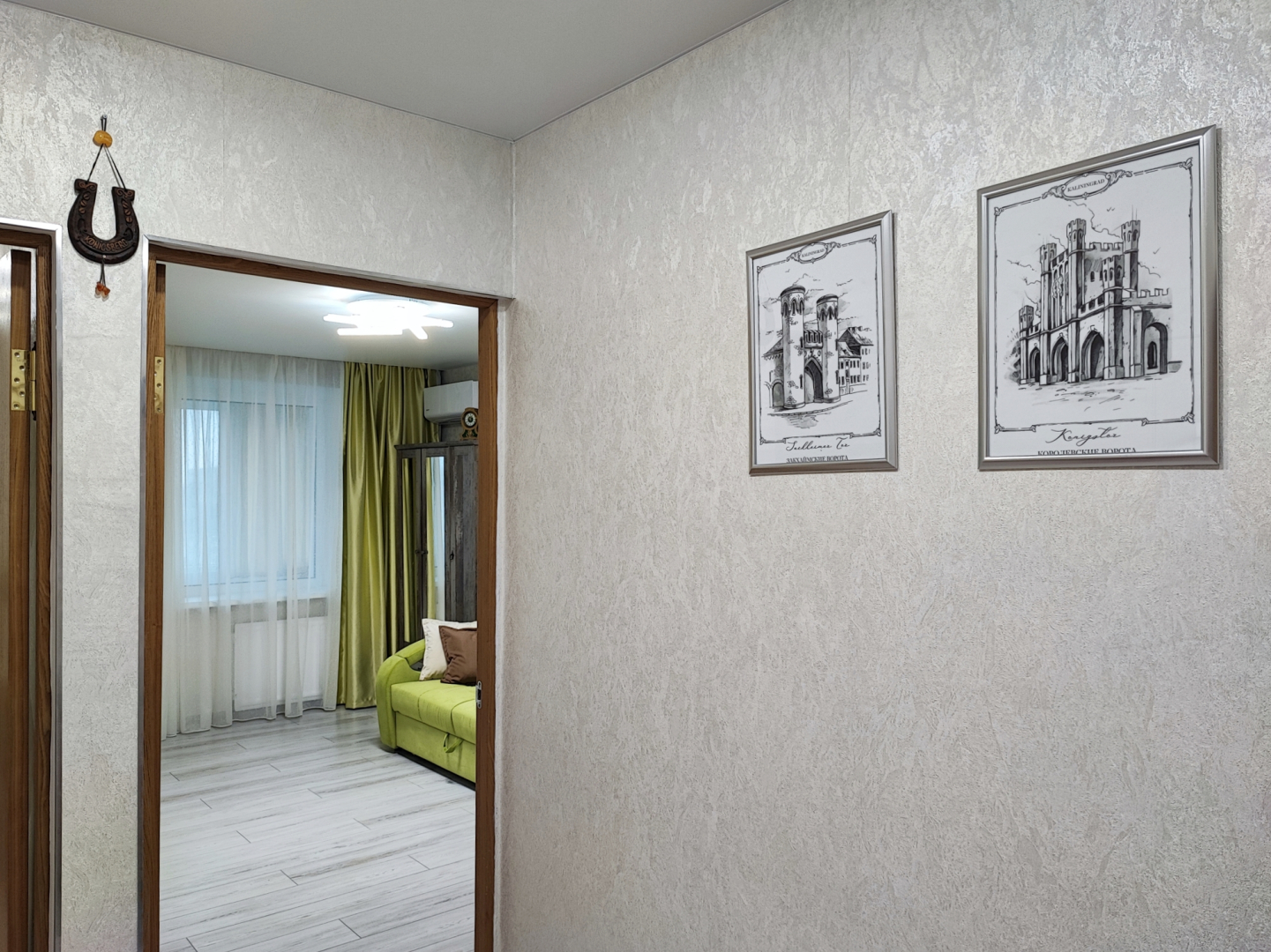 Апартаменты На Осторове