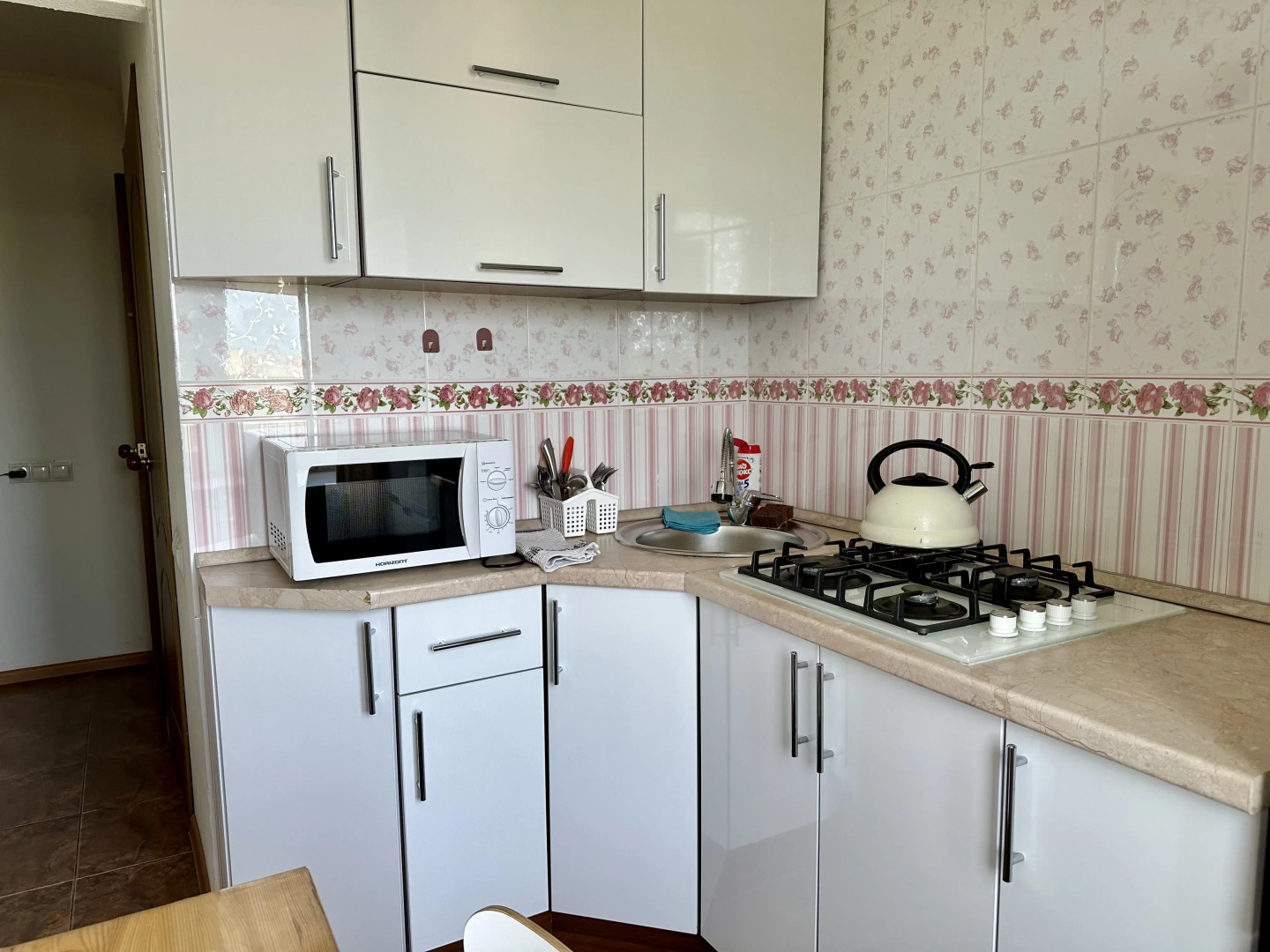 Апартаменты Стильные у Ледового дворца