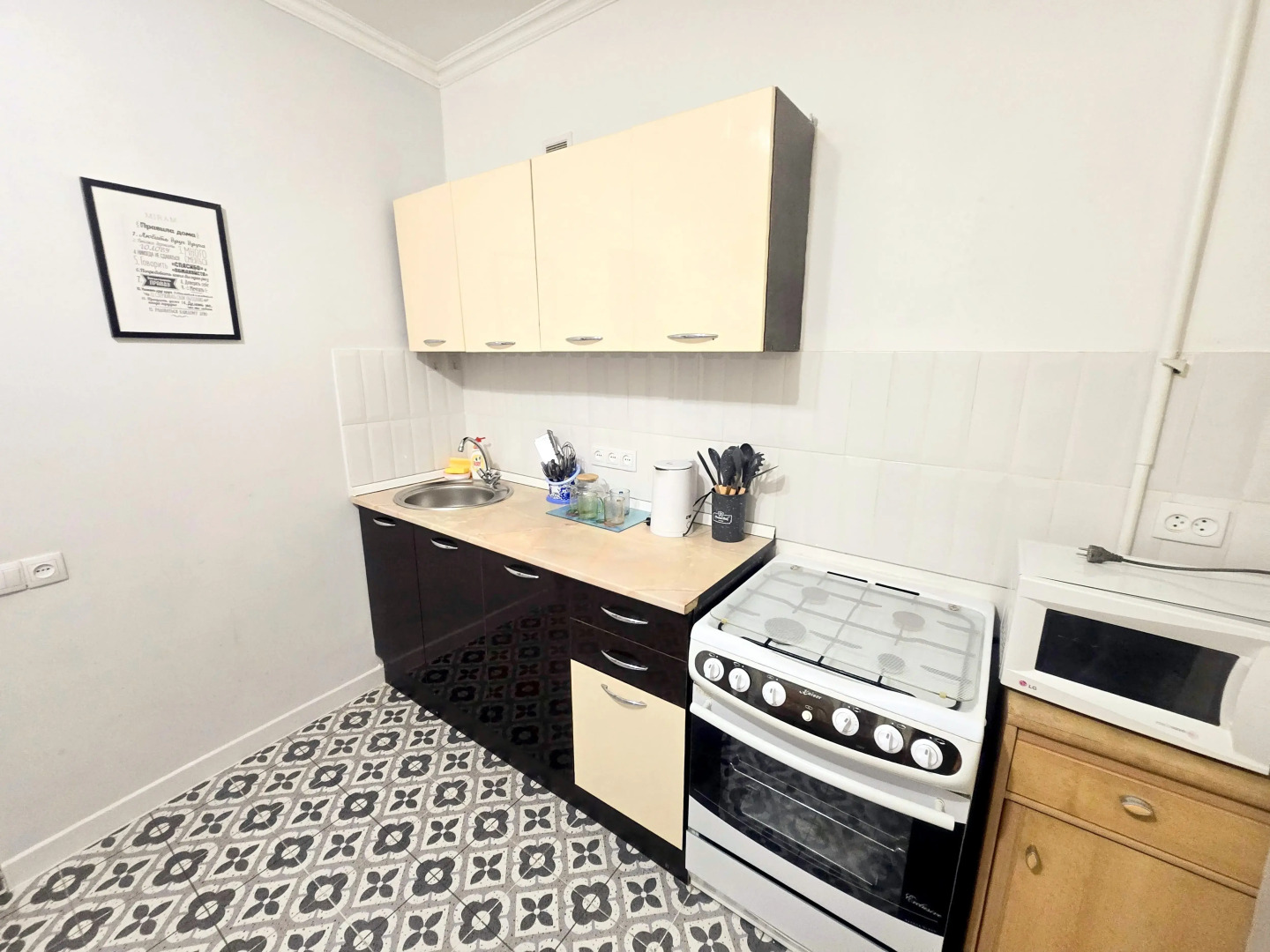 Квартира Центр города двухкомнатная район Посольства США