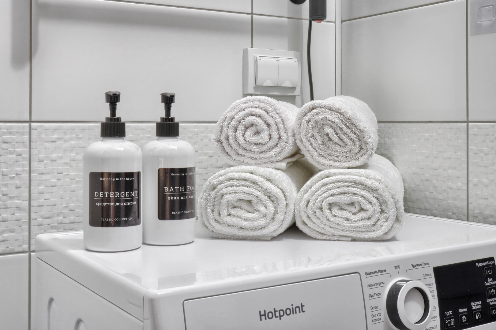 Апартаменты Ягодки Inn на Буденного 21 к.1