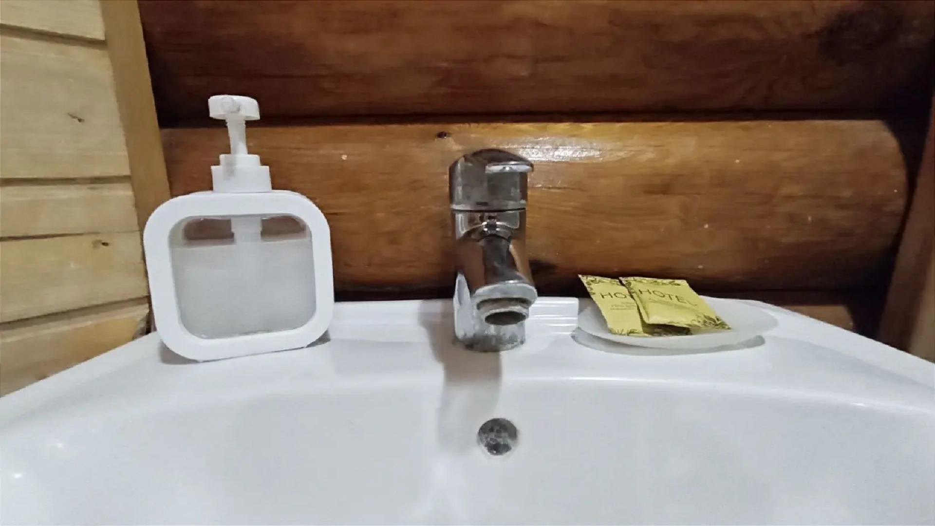 Гостевой дом Вербена