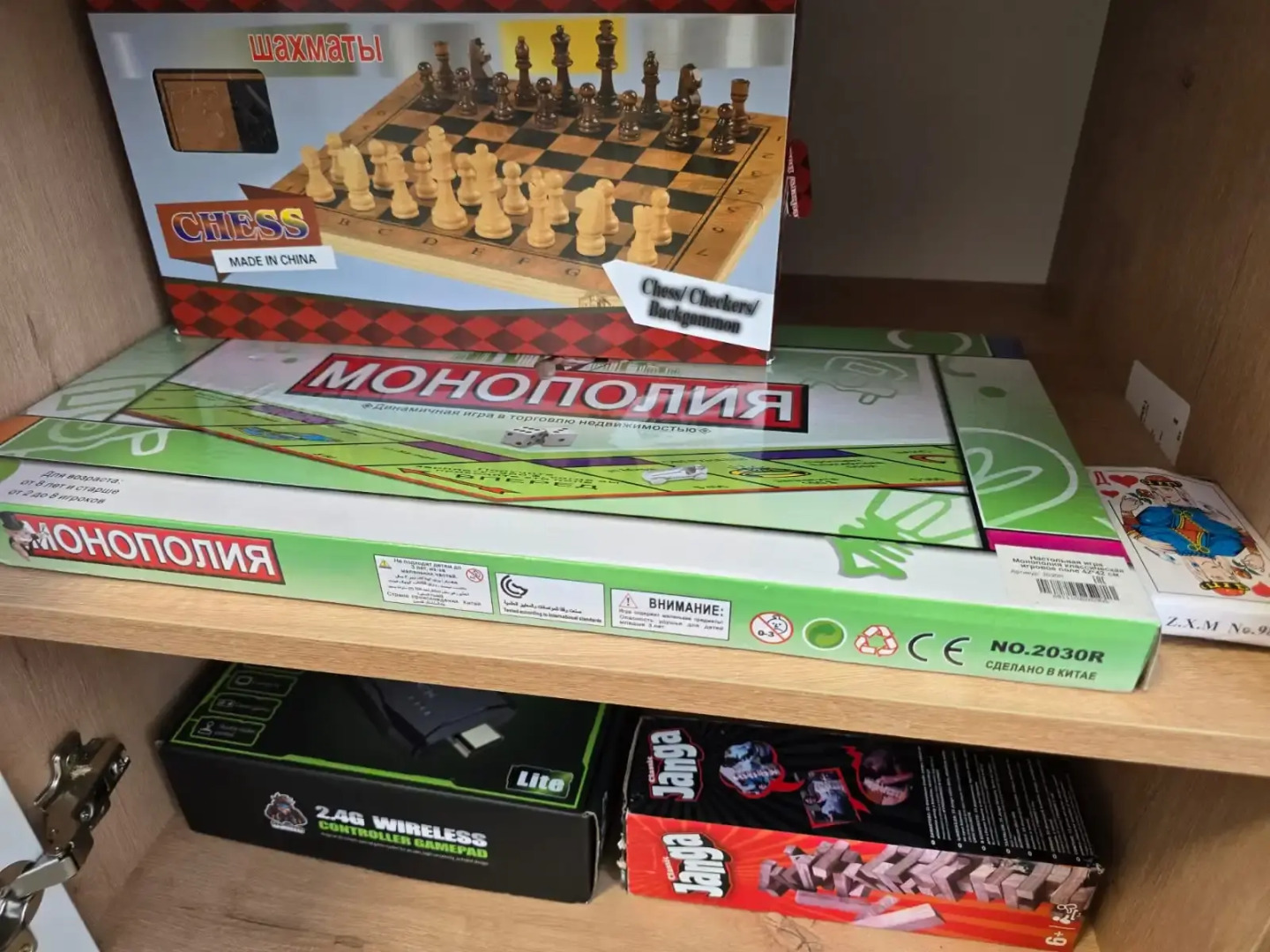 Квартира Роскошная евродвушка DeluxeApart на Новой Риге