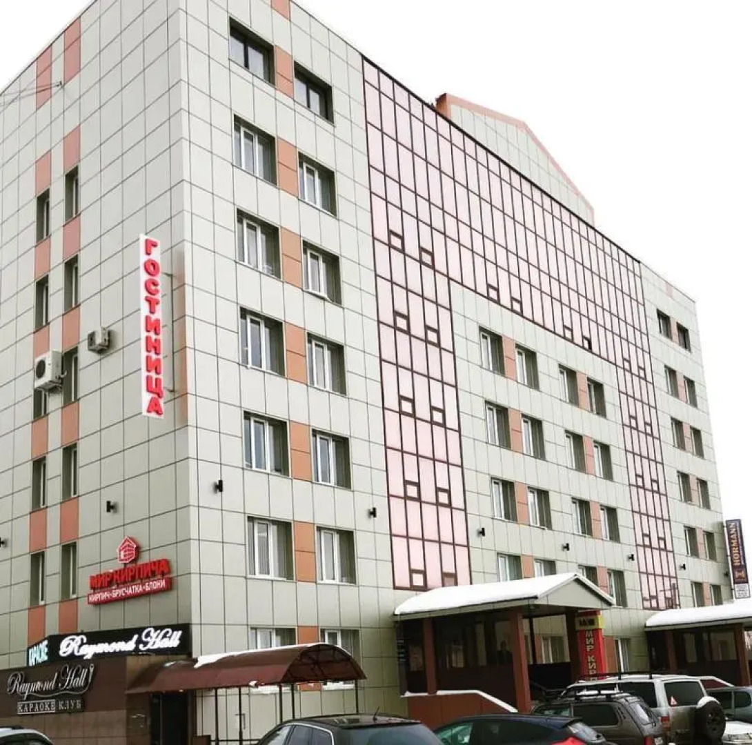 Отель Глобус-Л