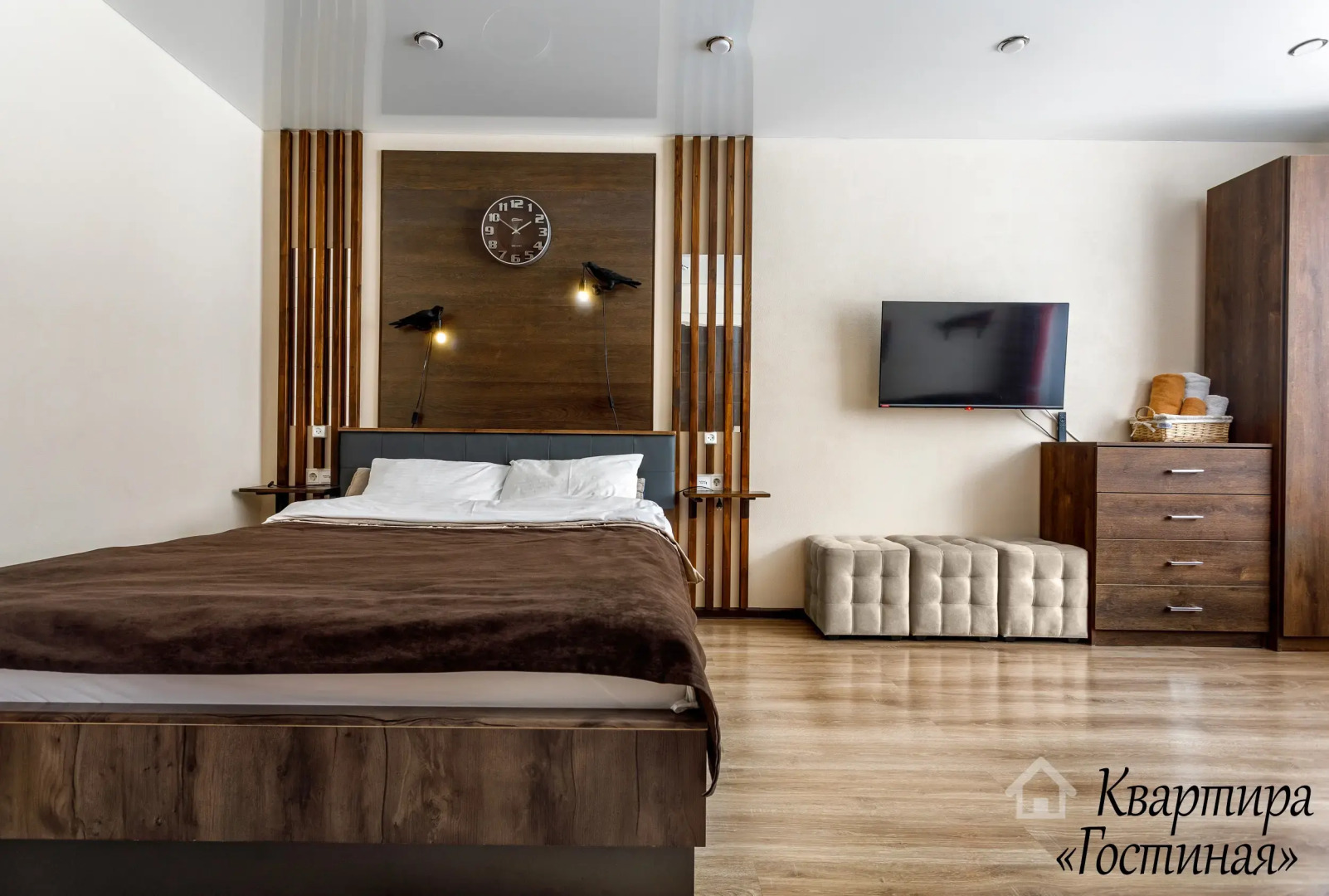 Квартира Гостиная