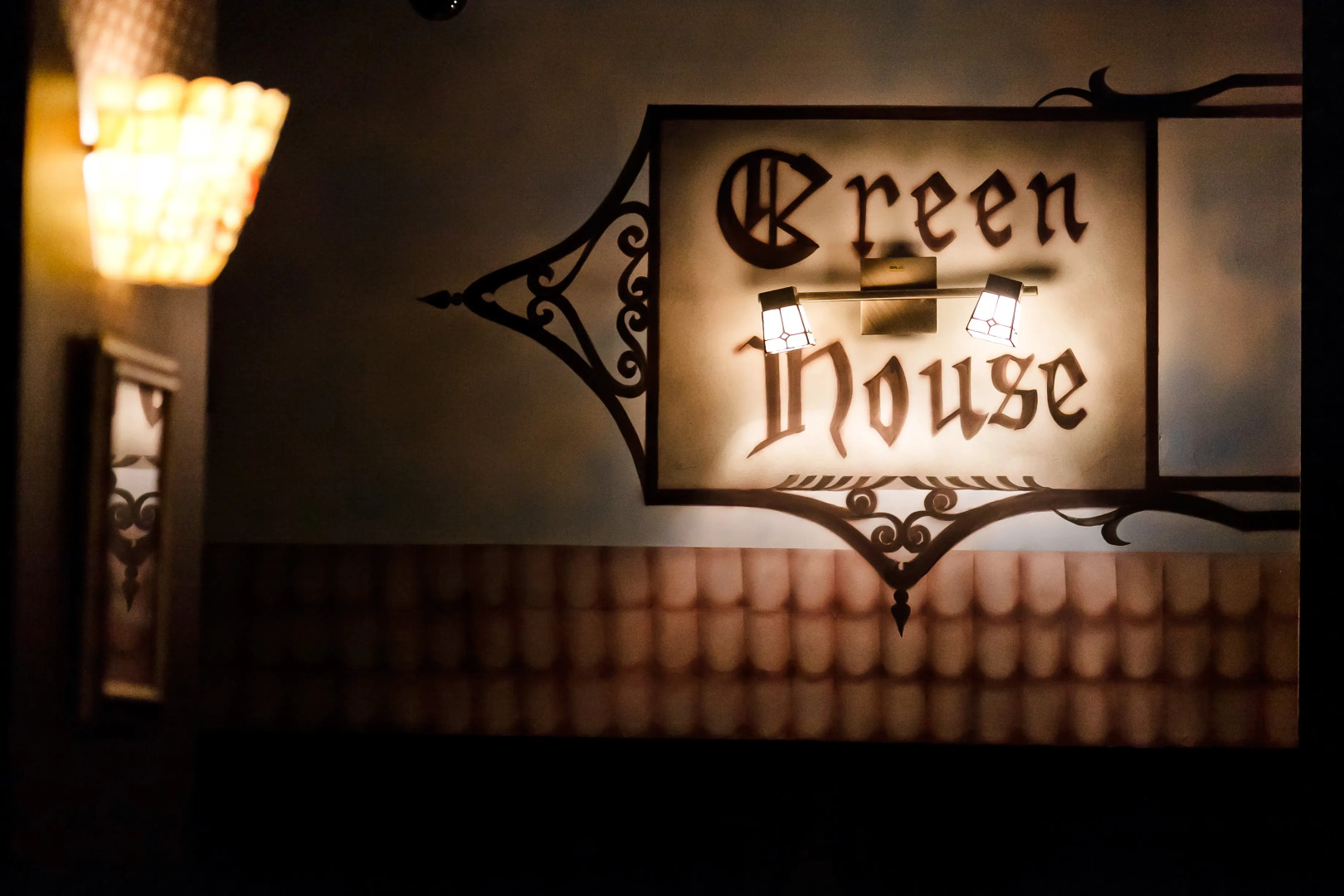 Бутик-Отель Green House