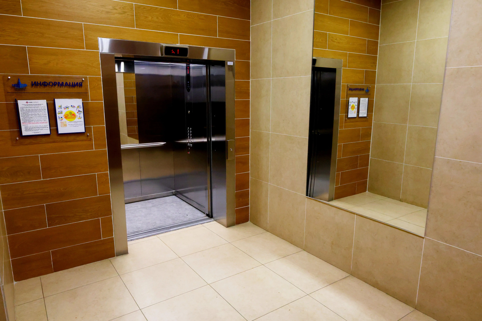 Квартира Стильная в Клубном Доме Армада в Самом Центре Города