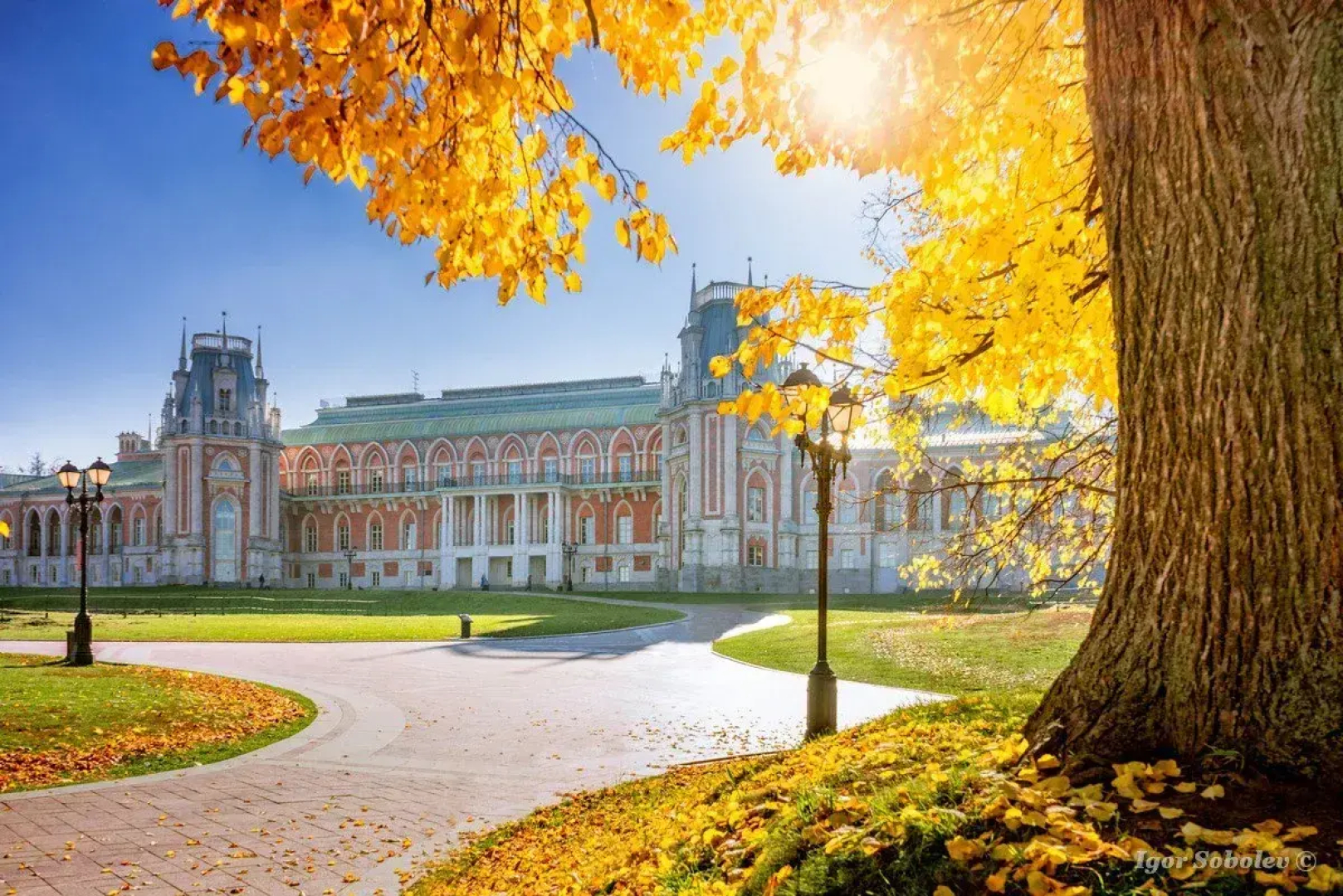 Апартаменты MoscowTour