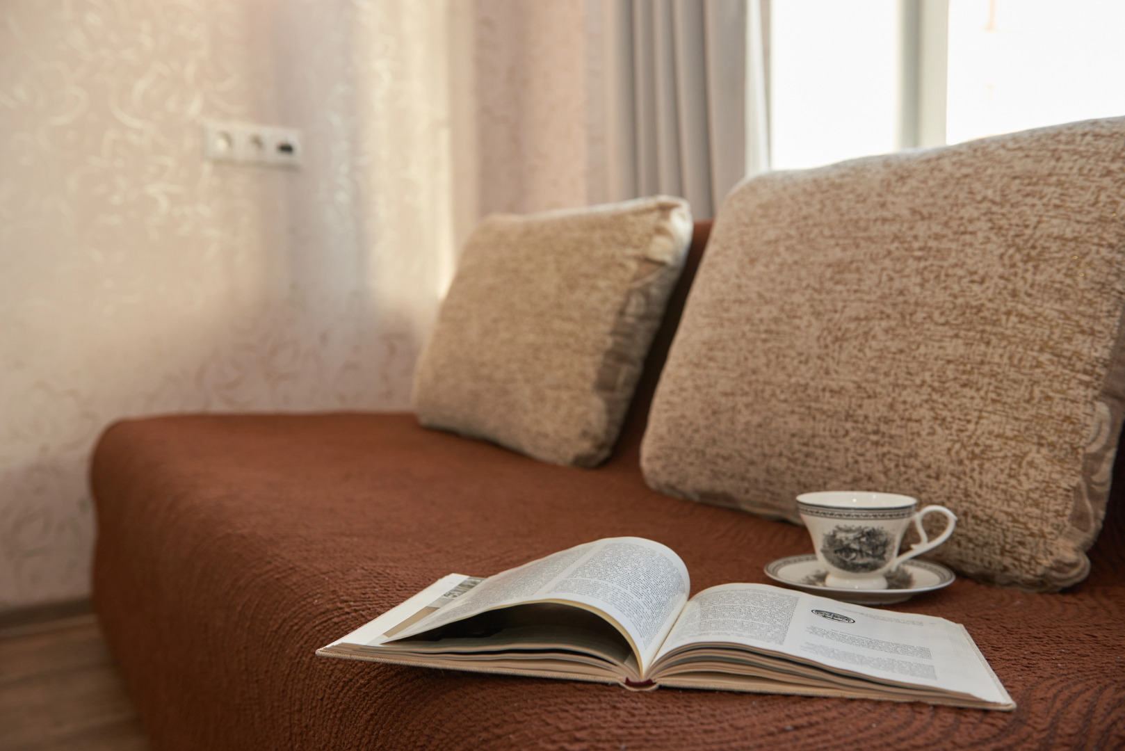 Квартира Cushy Karl Apart