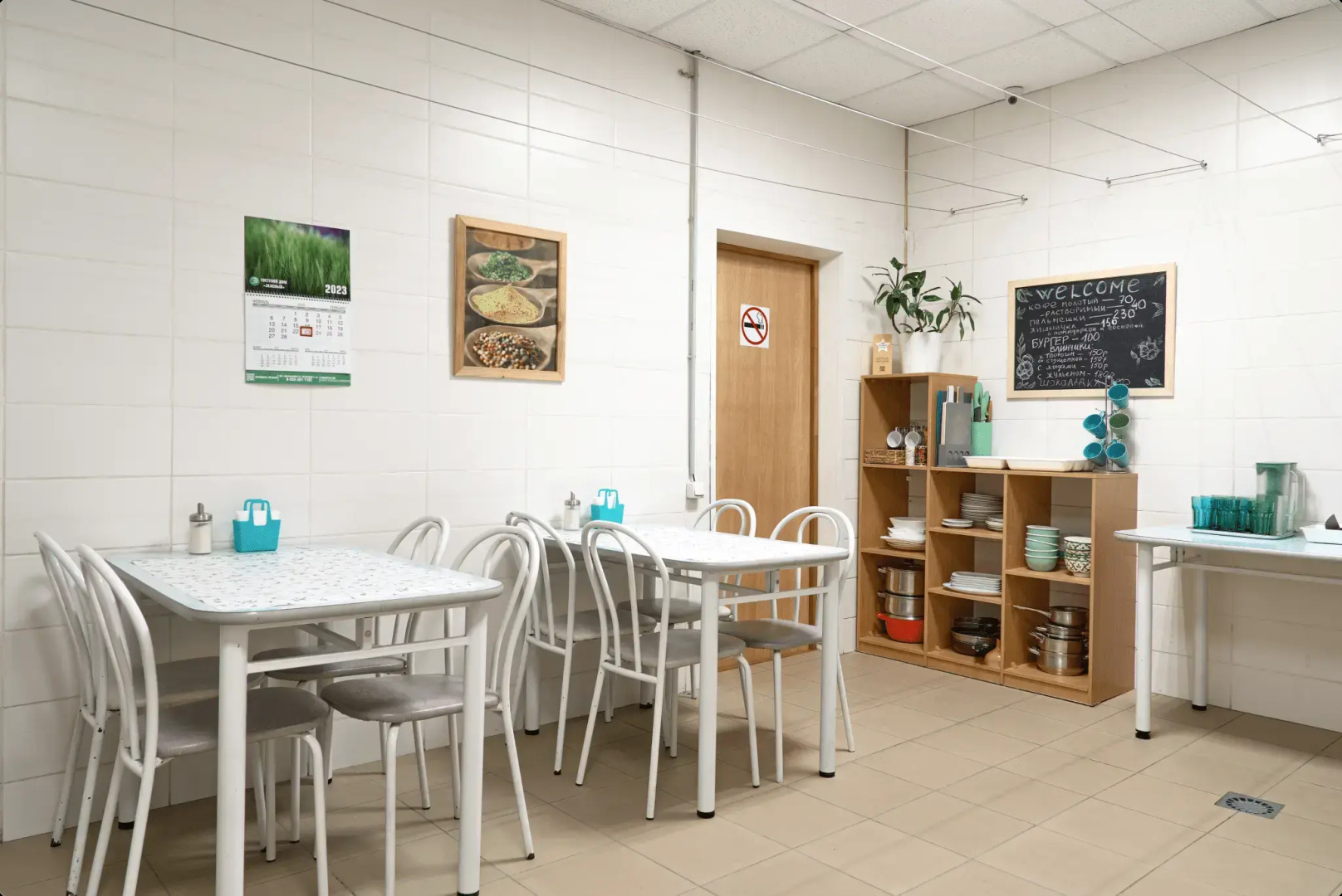 Гостевой дом Зеленый