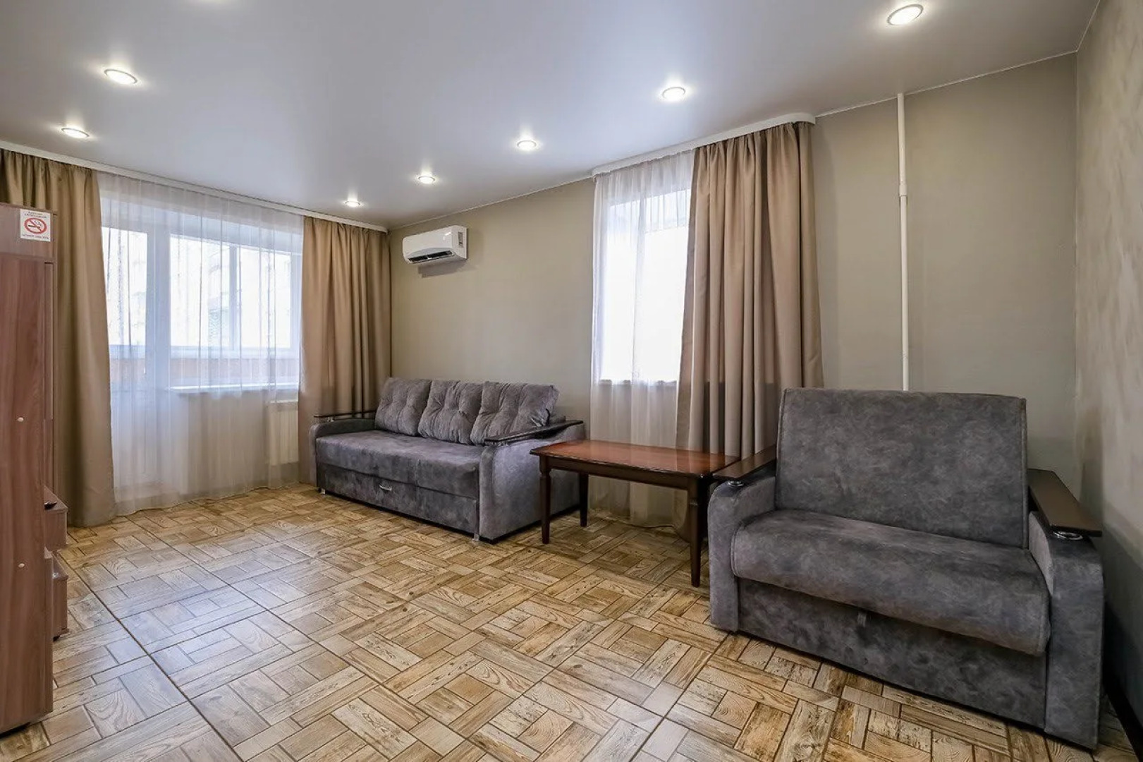 Квартира Двухкомнатная