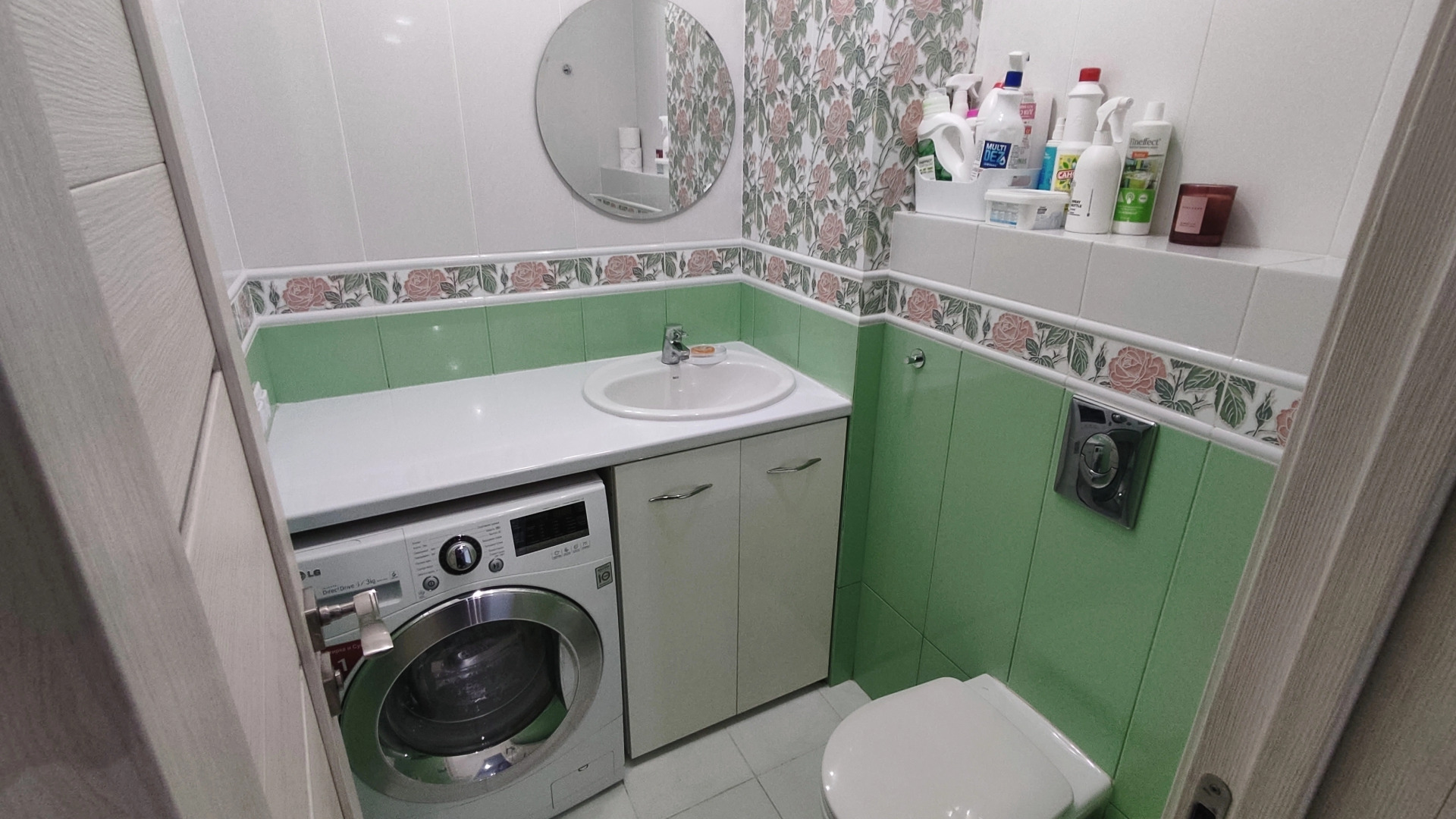 Апартаменты Парковая