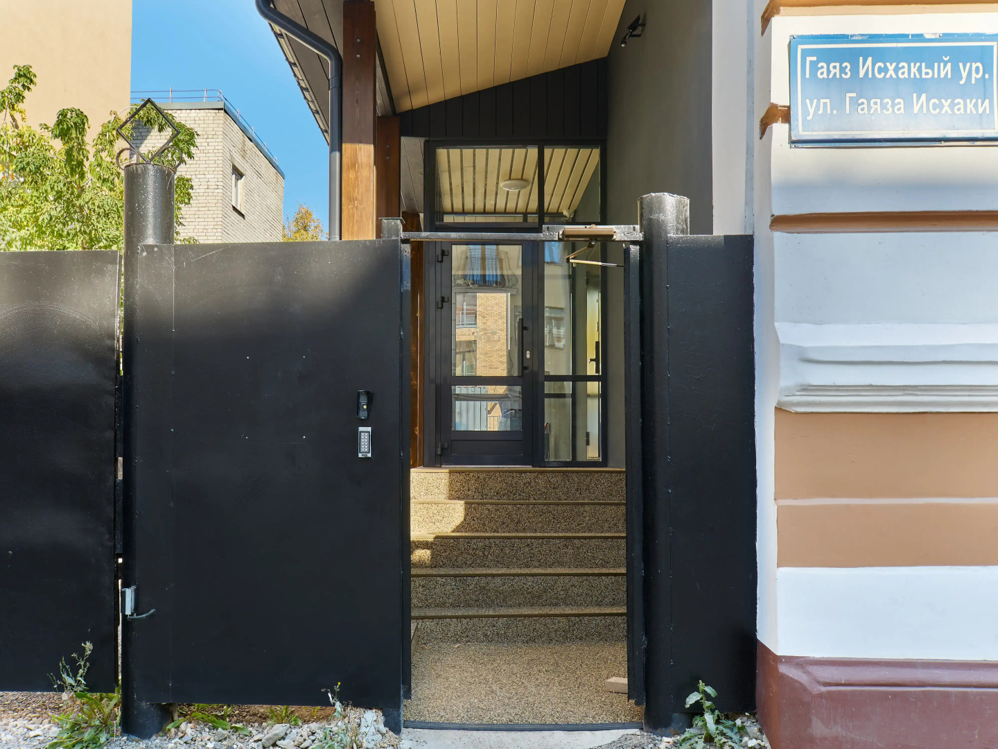 Апартаменты Rush in Aparts в Центре Казани Одноместный Номер с Душем