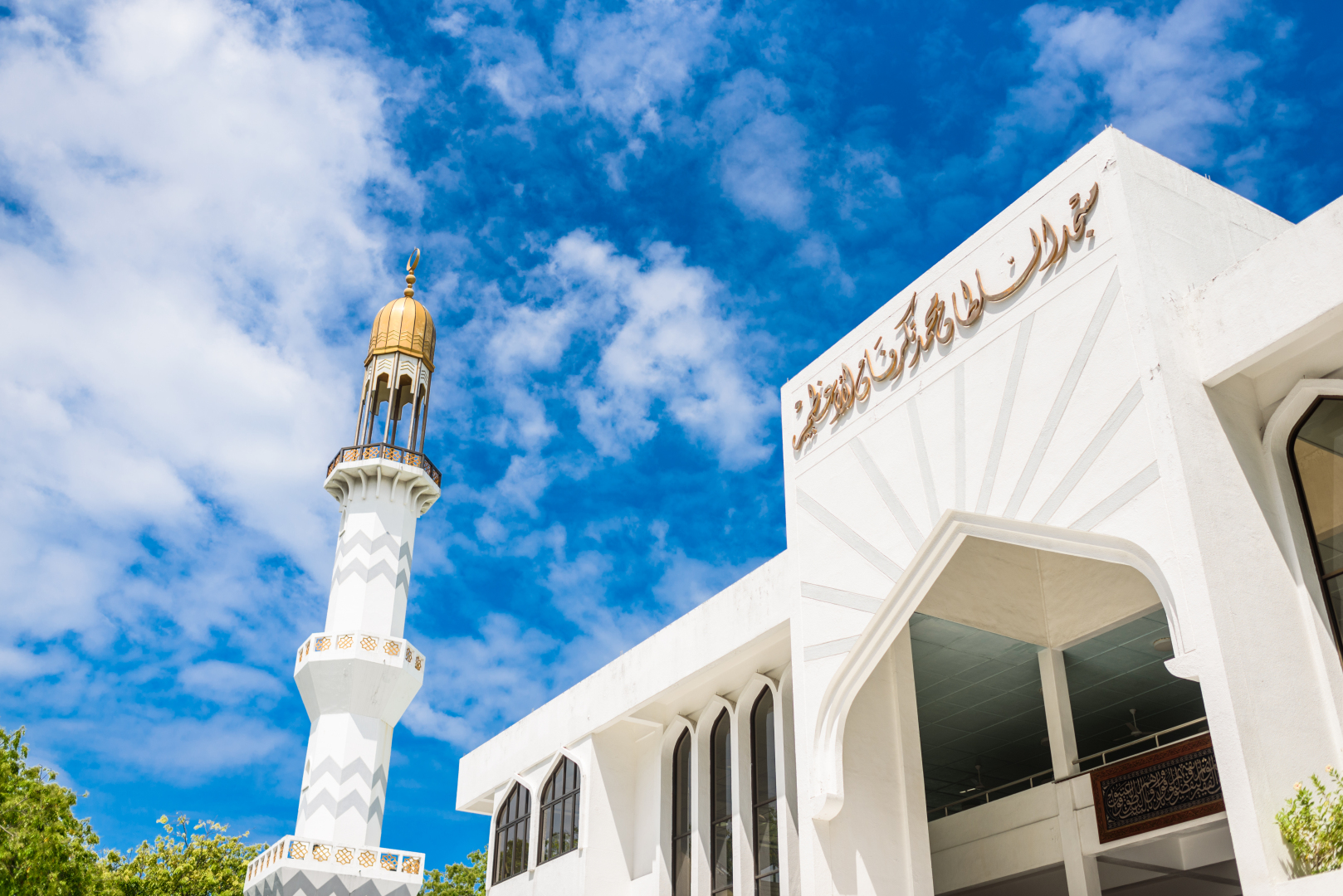 Курортный отель Bandos Maldives