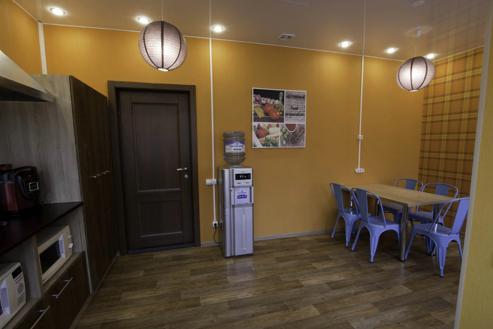 Бюджет Отель