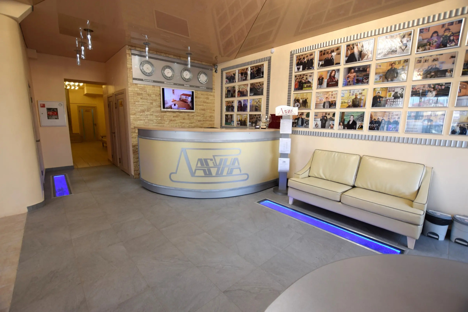 Отель Лагуна Спа