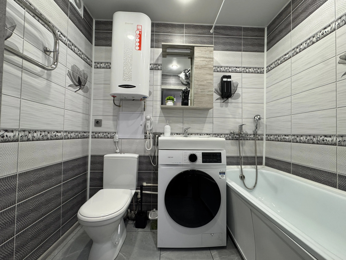 Квартира Уютная с видом на городской парк