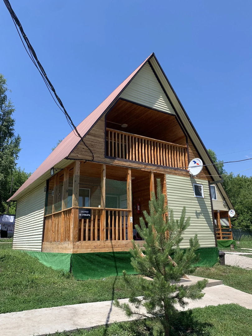 База отдыха TERRA VKO