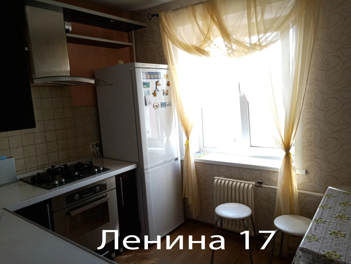 Апартаменты Домовой