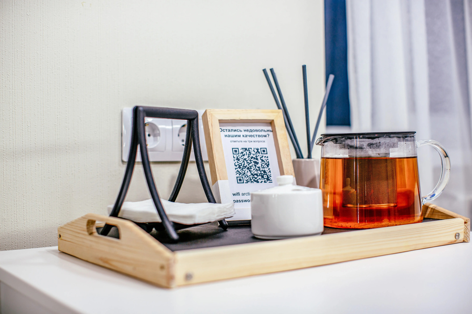 Апартаменты Arctic House Home в центре города