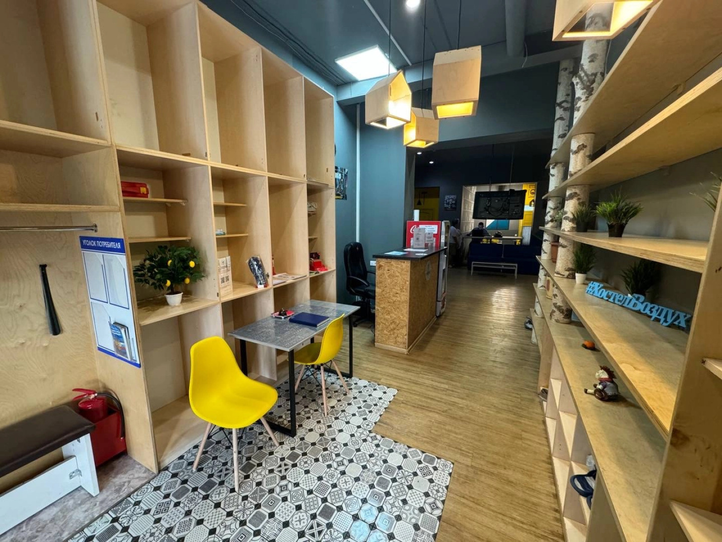 Хостел Воздух