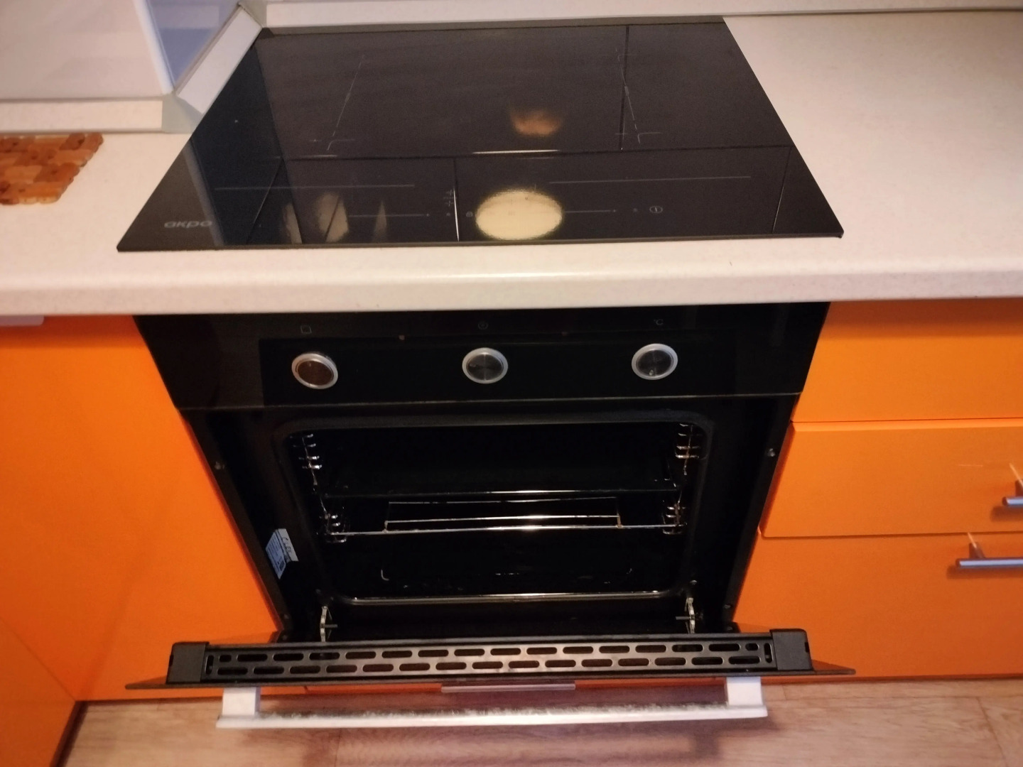 Квартира Видовая