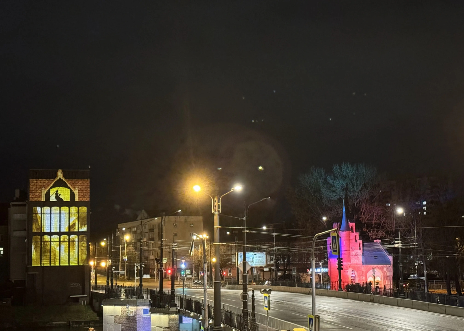 Квартира класса люкс с террасой и видом на реку в центре Рыбной деревни, остров Канта в Калининграде