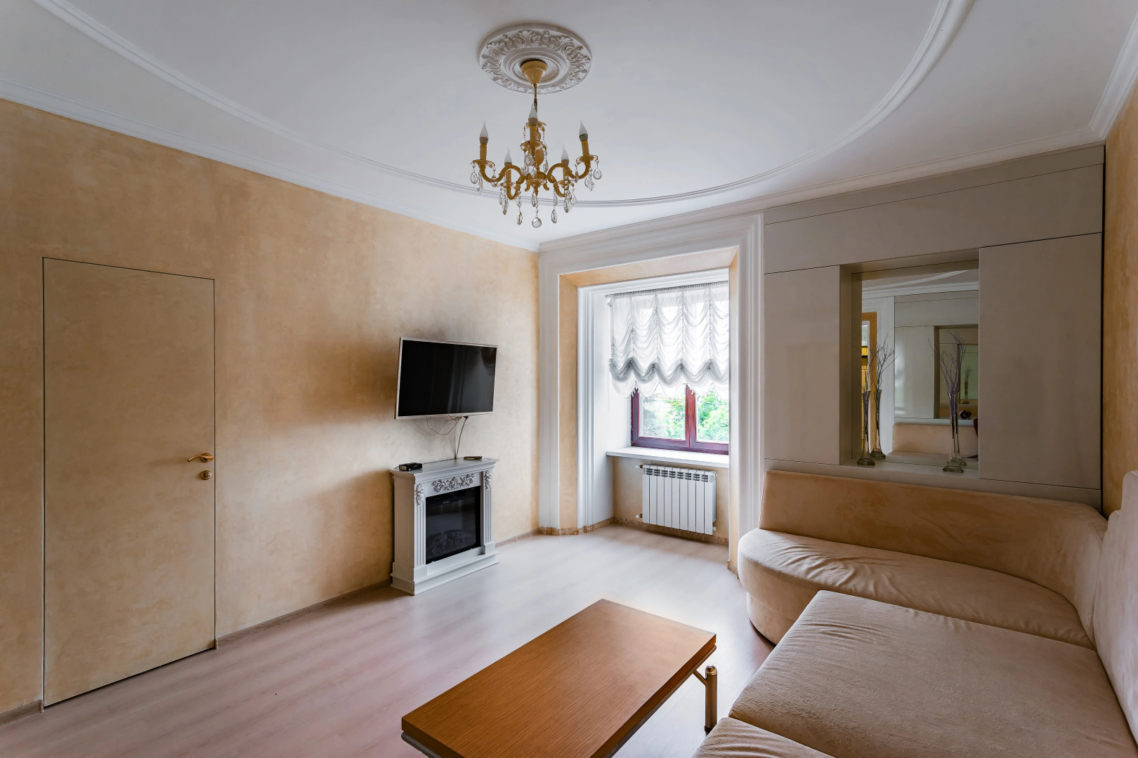 Апартаменты Максима Горького 131