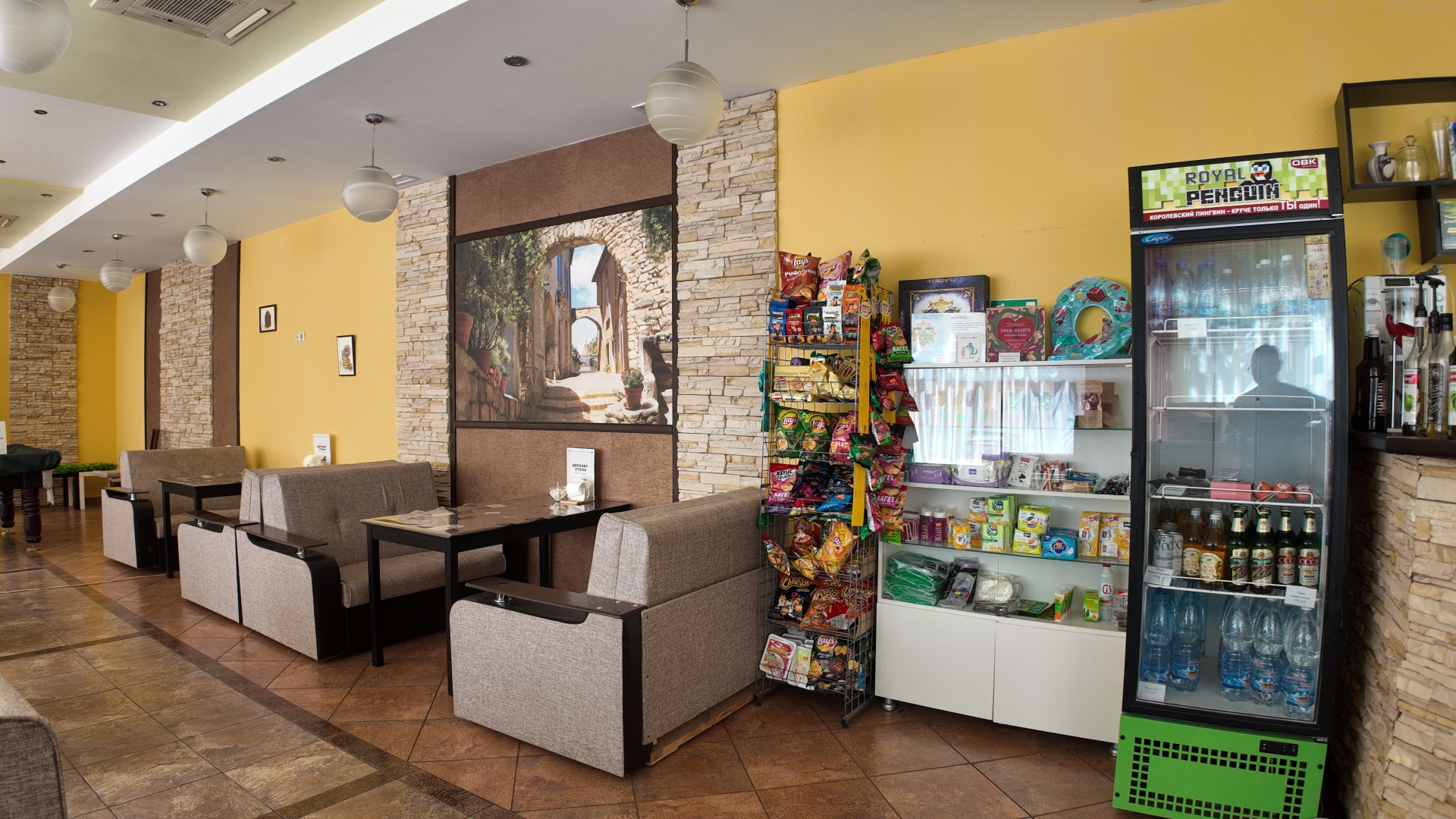 Курортный Отель Южный