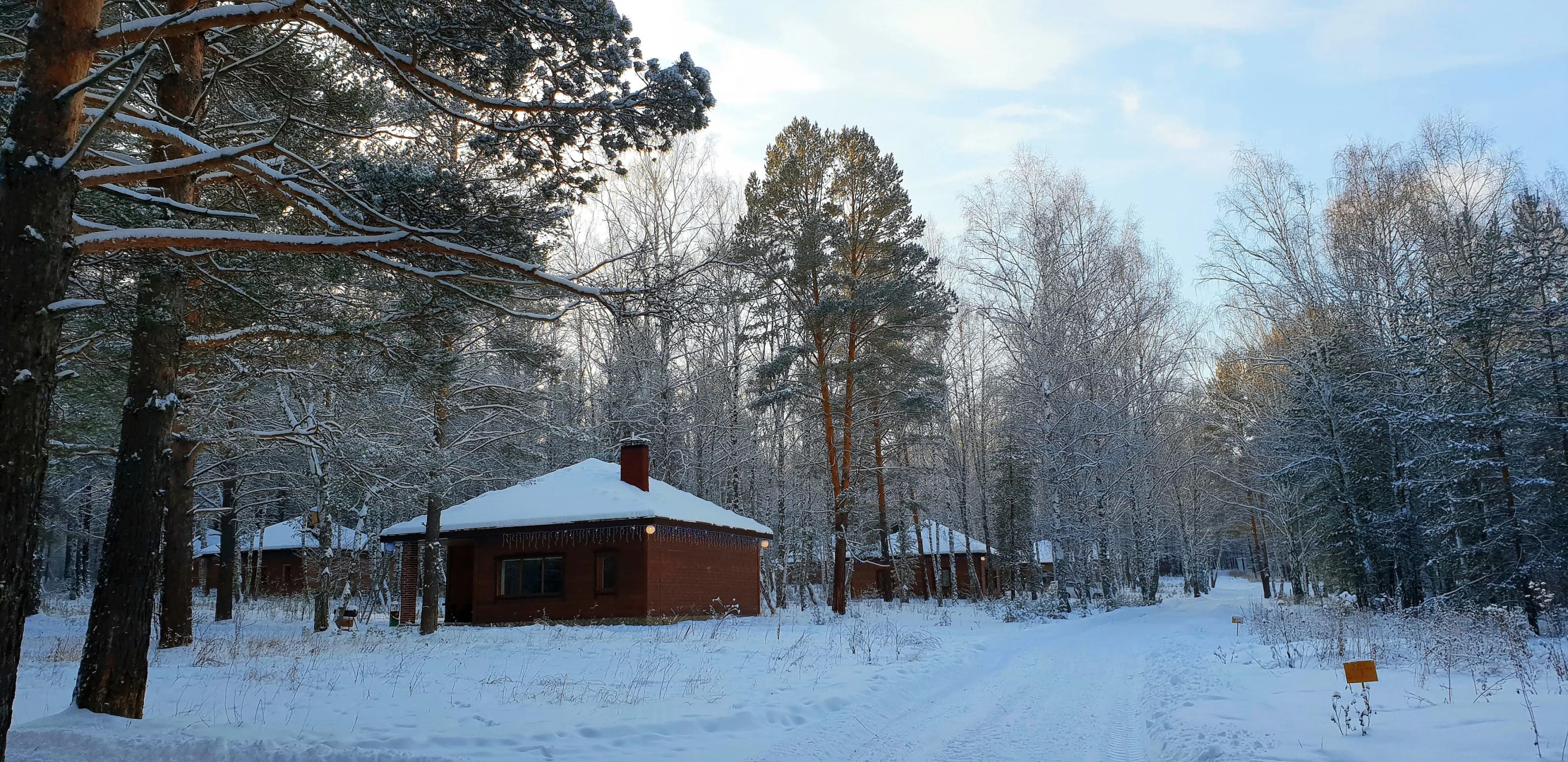 База отдыха Лапландия