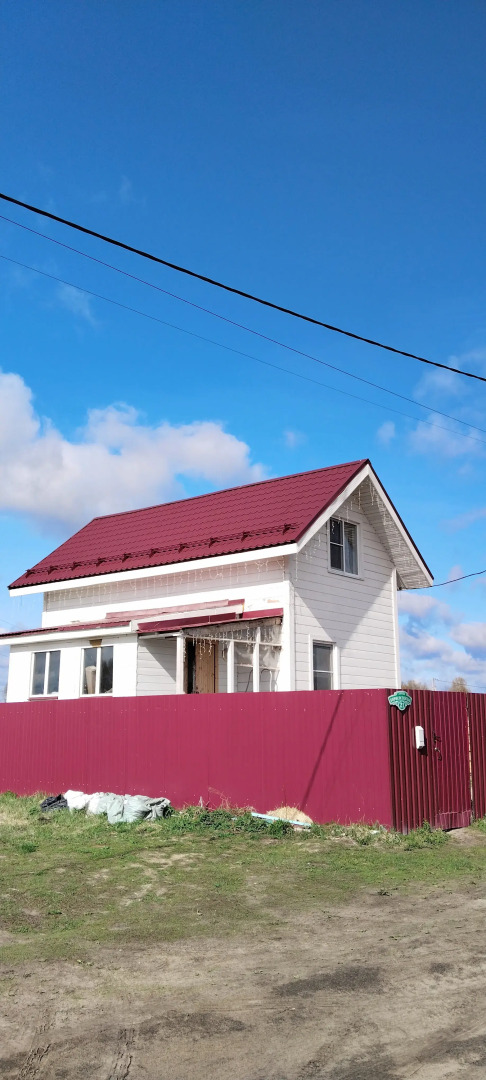 Частный дом у реки