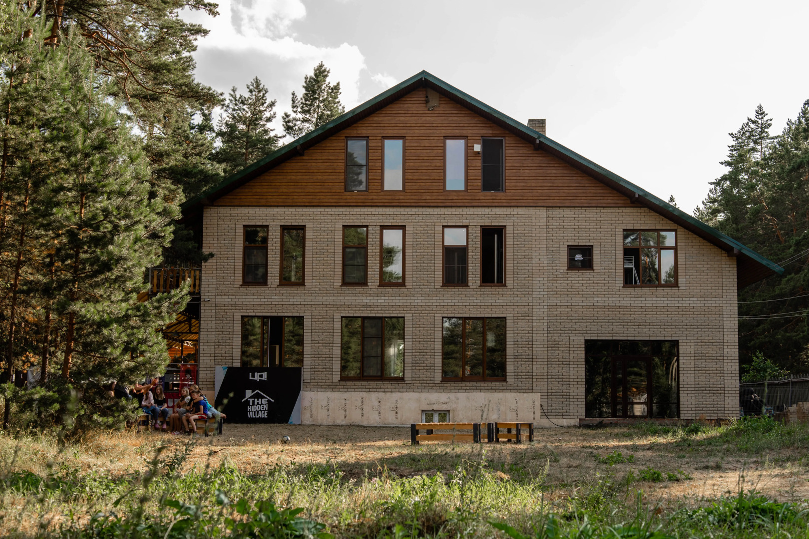 База отдыха кампус 815