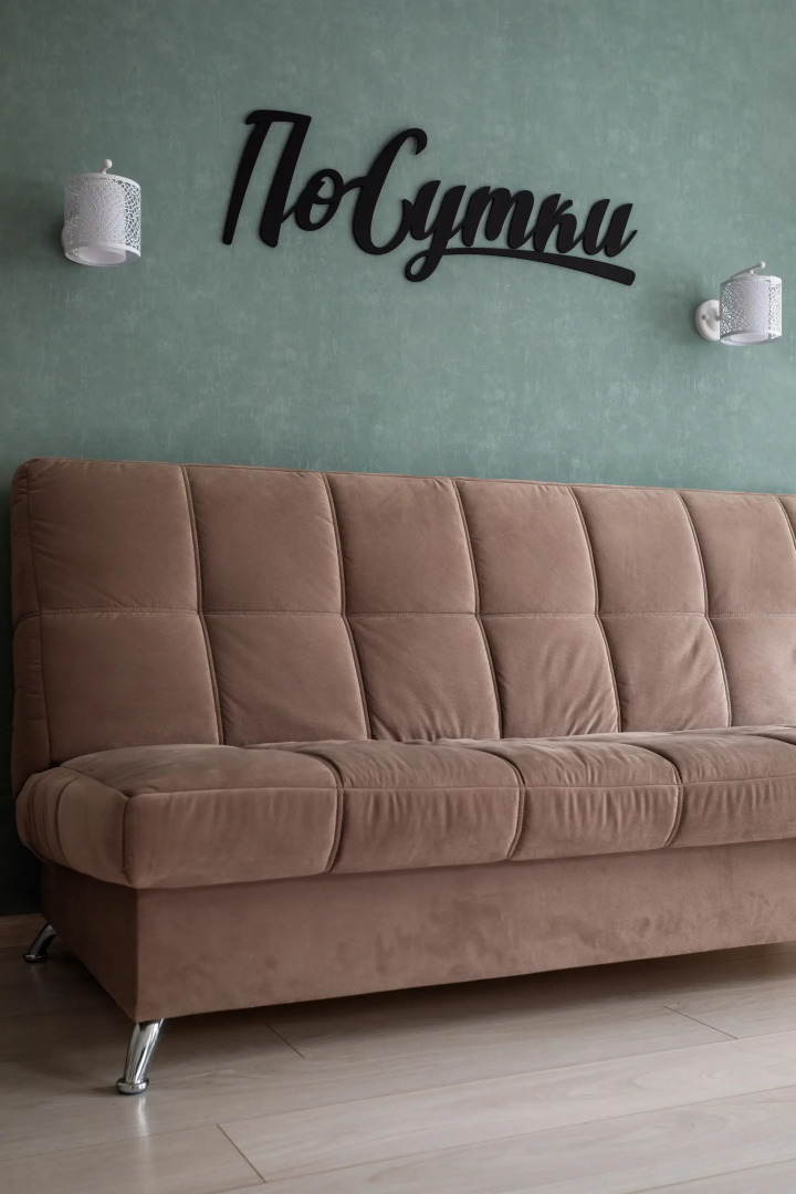 Апартаменты Repina Apart