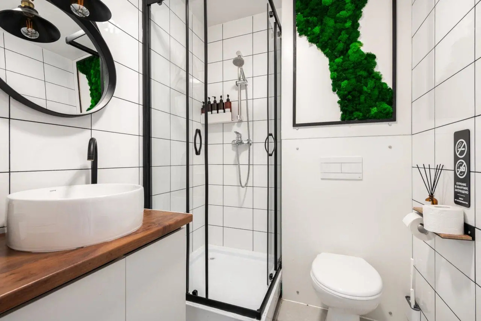 Апартаменты Дизайнерская студия в 10 минутах от Внуково