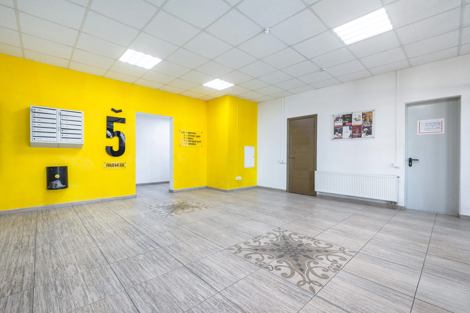 Апартаменты с кроватью из будущего ЖК Большой