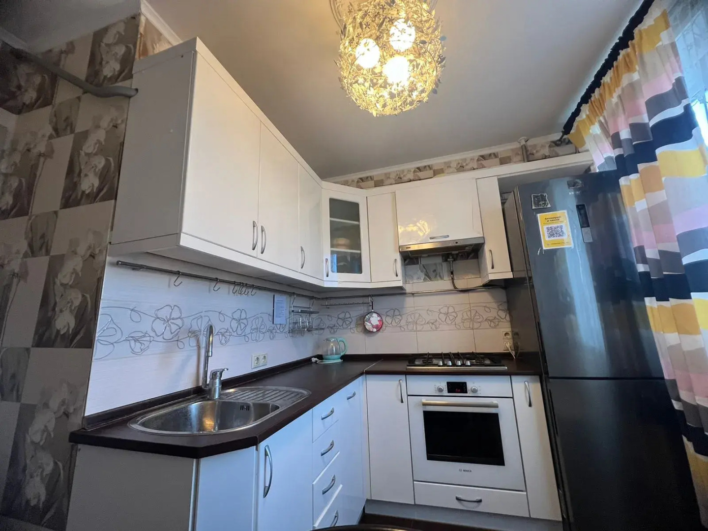 Апартаменты Квартира AlexHome Старая Купавна 19