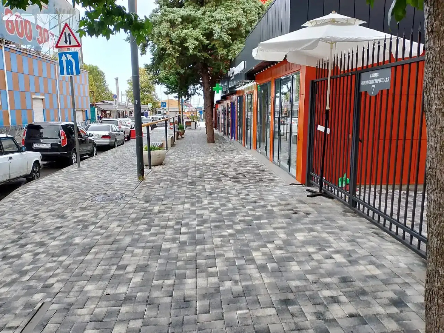 Отель Аквариум