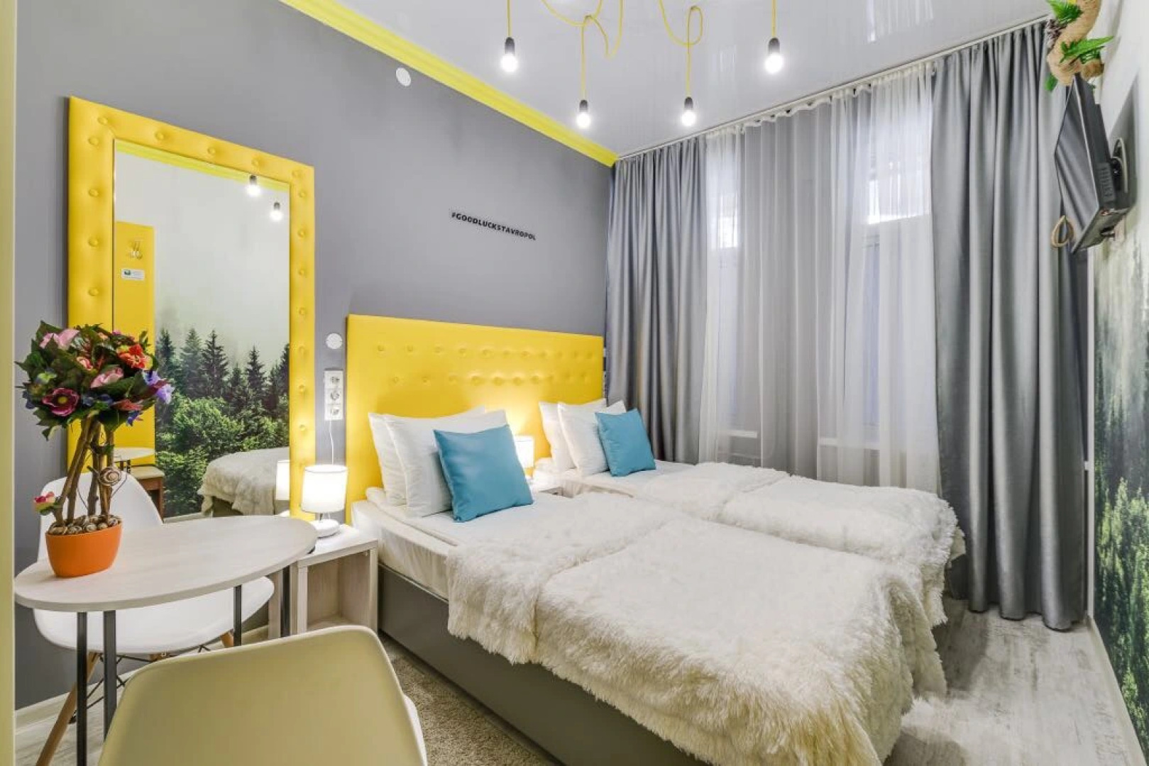 Микс-отель Гуд Лак