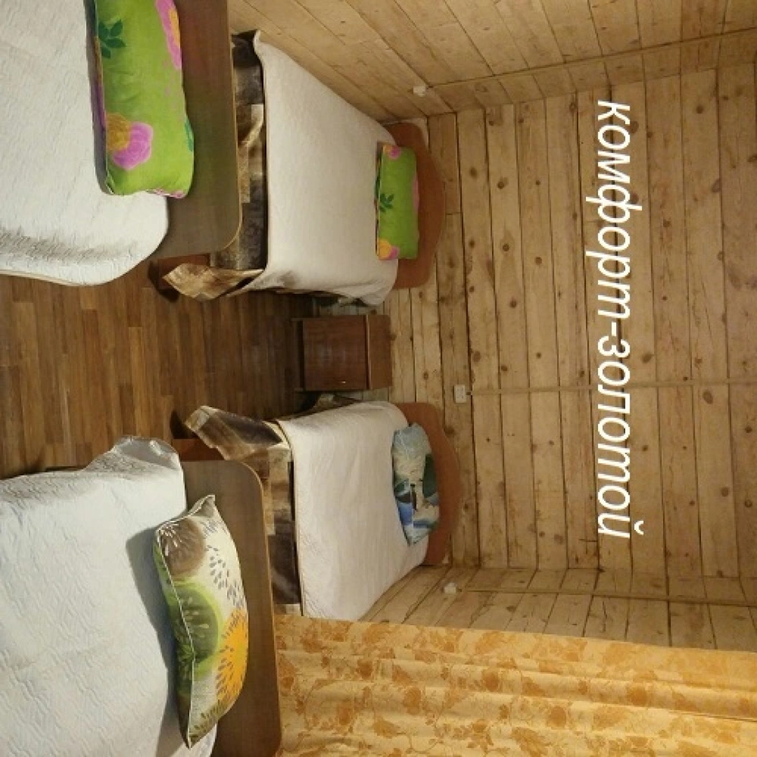 Меблированные комнаты Байкал-кэмп