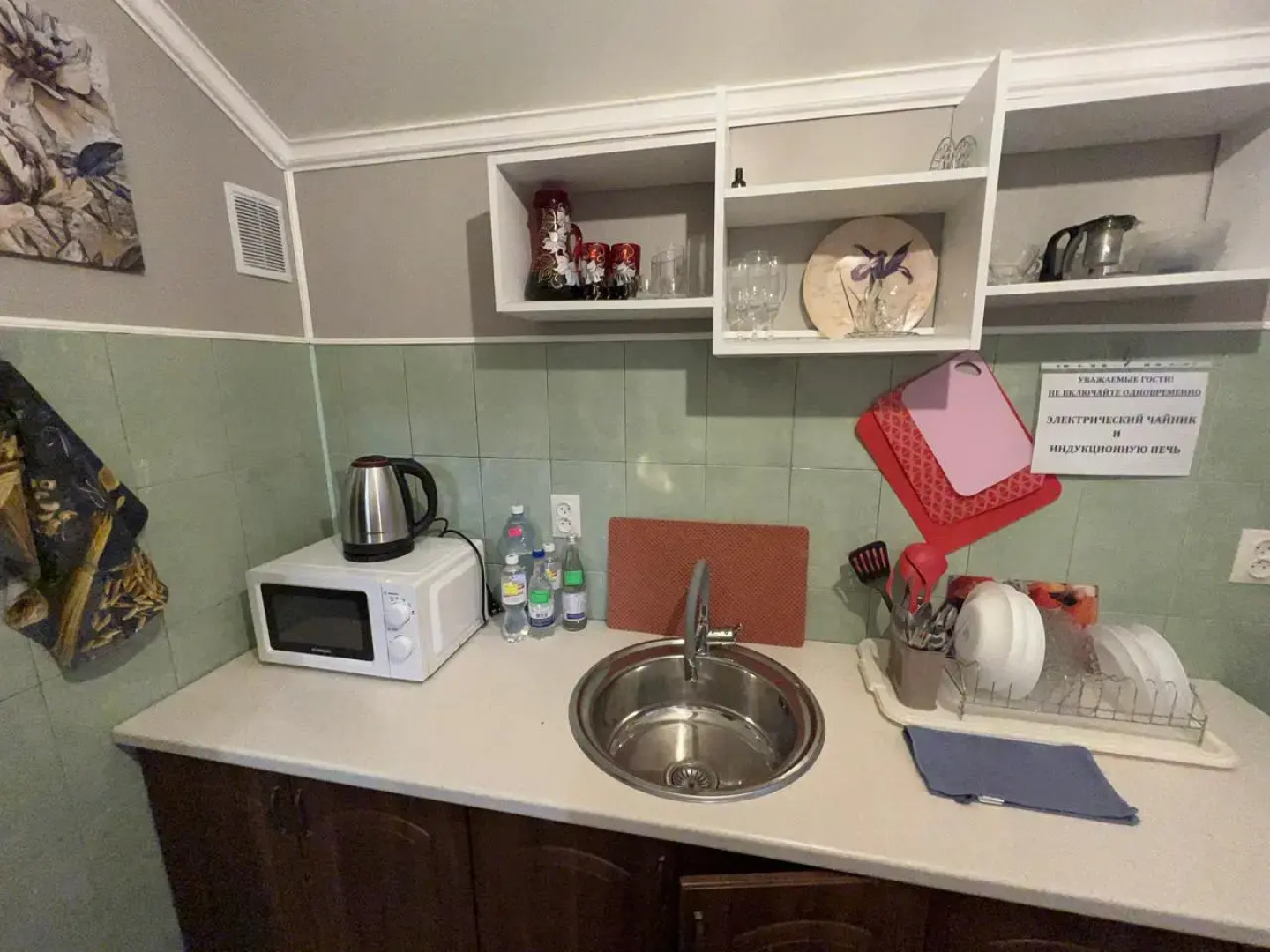 Квартира на Садовой 213(4)