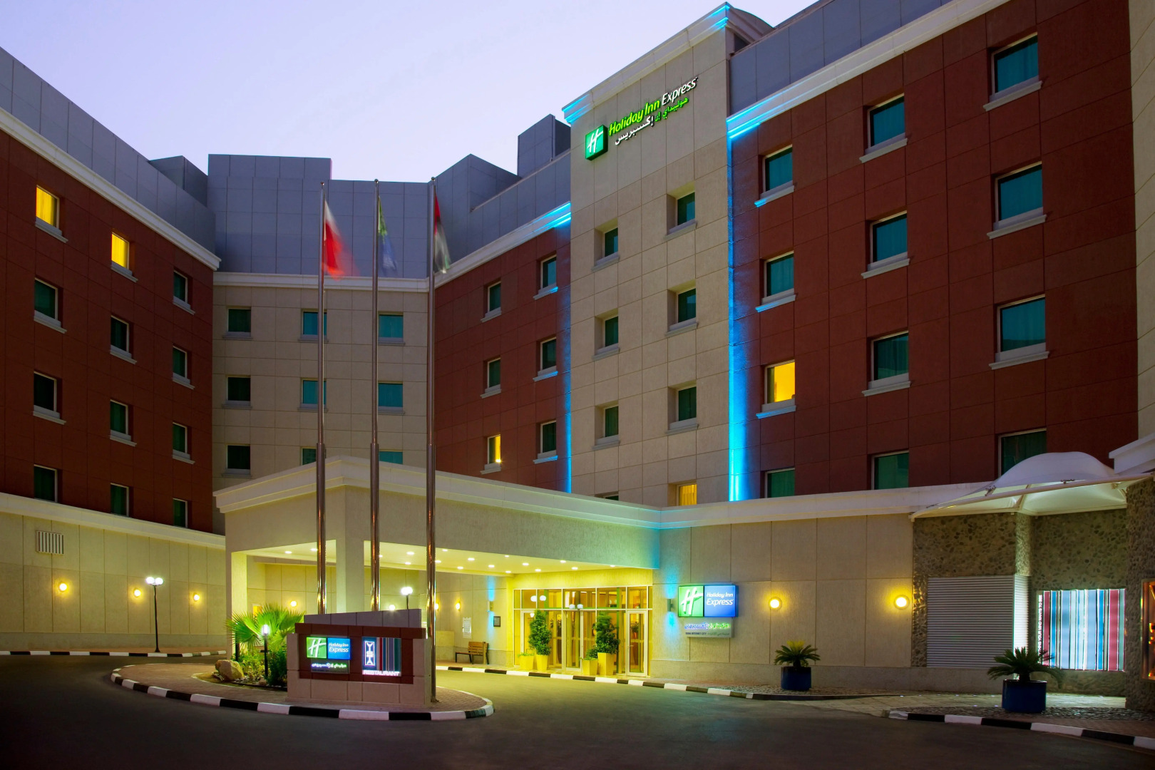 Holiday Inn Express Dubai Internet City an IHG Hotel