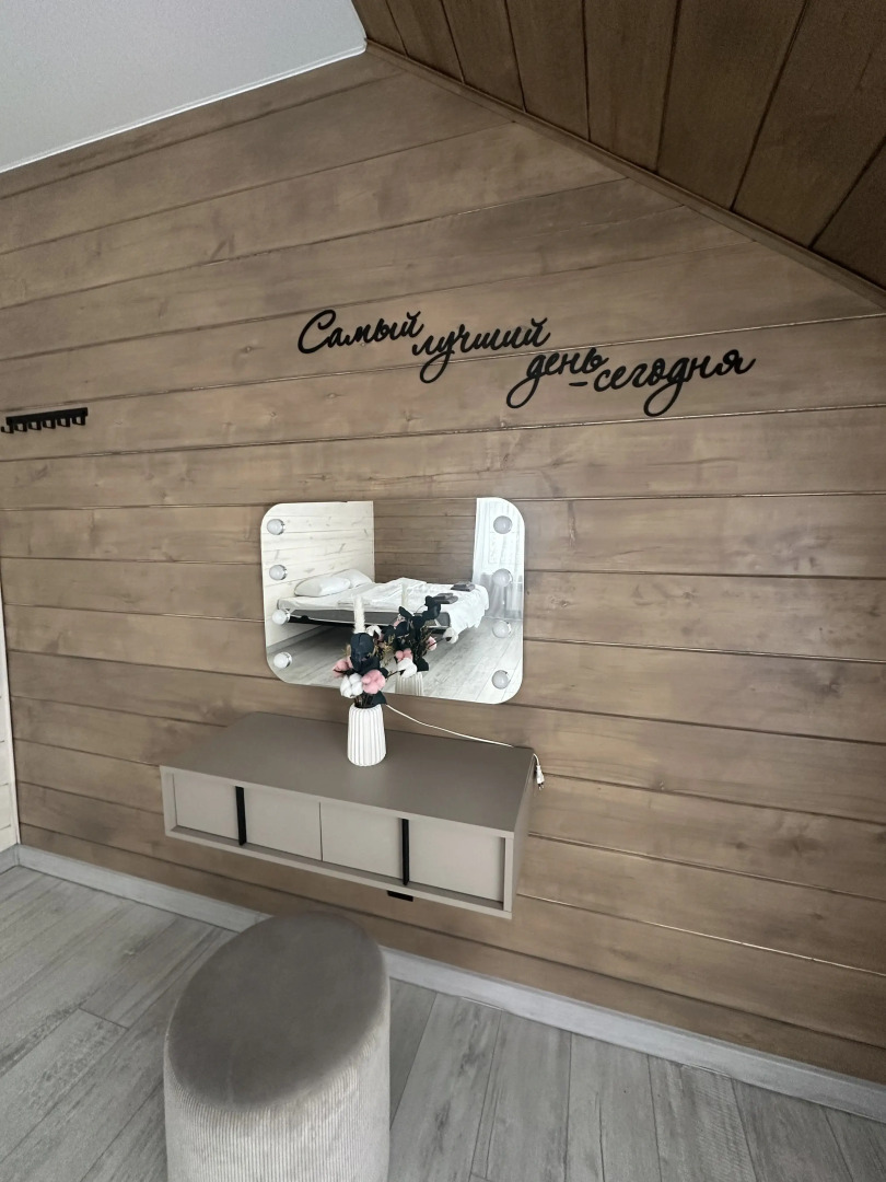 Частный дом семейный