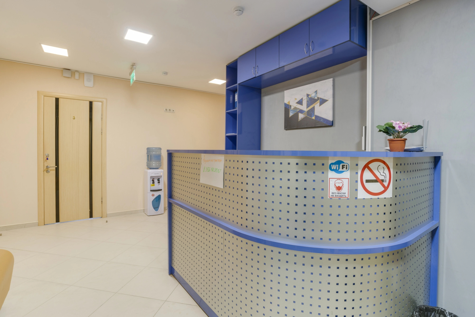 Отель Ладомир Нахимовский