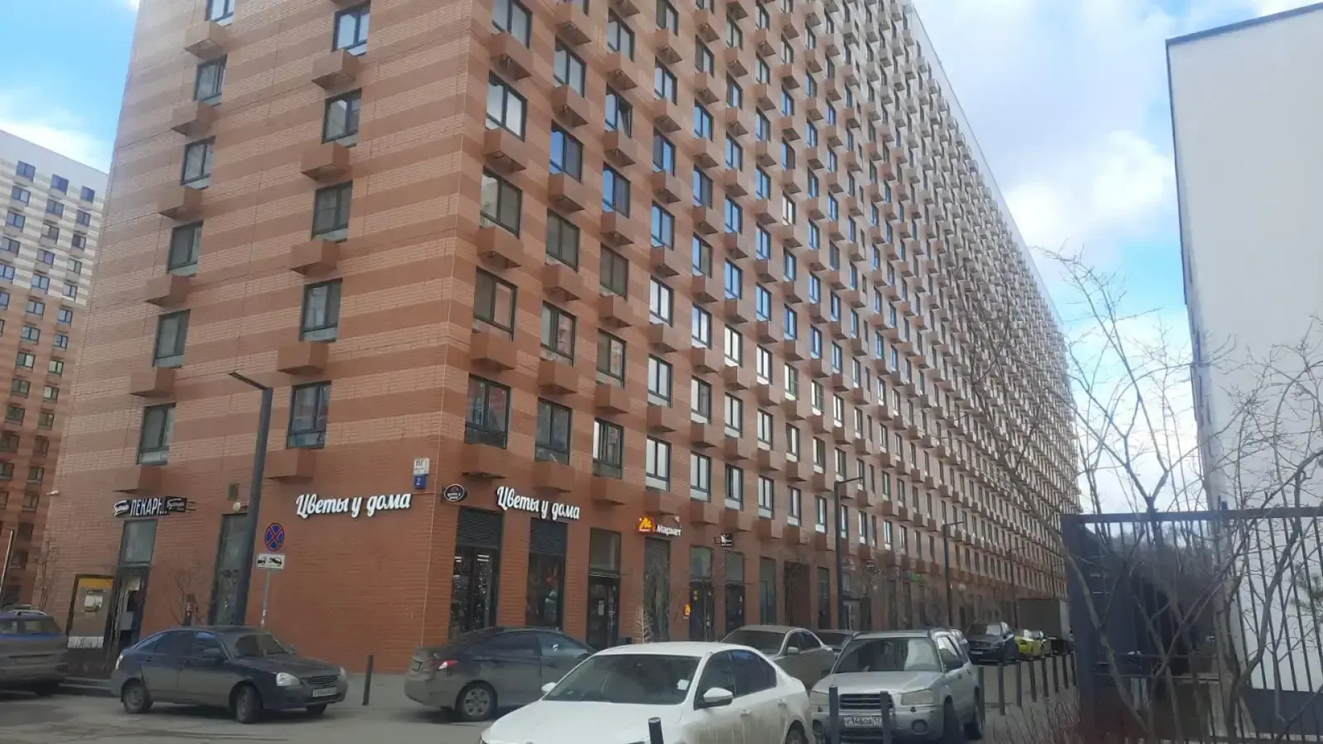 Квартира стильная студия с характером
